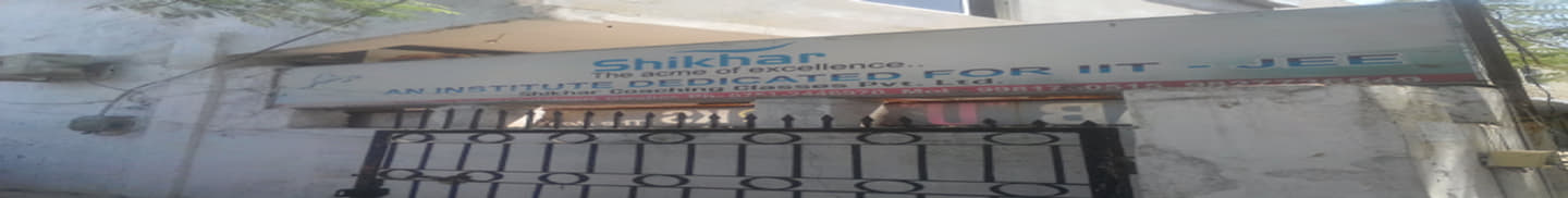 Shikhar Classes Gwalior